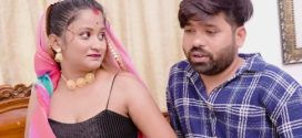 Bihari Sudipa 2025 BindasTimes Hot Short Film