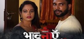 Bhaavanaen 2025 IBAMovies E03 Web Series Download