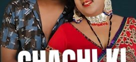 Chachi Ki Ghanti 2025 Hindi NeonX Short Films 720p HDRip Download