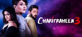 Charitraheen 2025 Season 3 Bengali WEB Series 720p WEB-DL 1Click Download