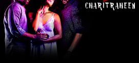 Charitraheen 2025 Season 1 Bengali WEB Series 720p WEB-DL 1Click Download