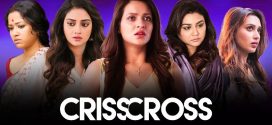 Crisscross 2025 Bengali Movie 720p WEB-DL 1Click Download