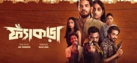 Fyakra 2025 Bangla WEB Series 720p WEB-DL 1Click Download