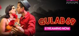 Gulab 69 2025 Moodx Short Film Download