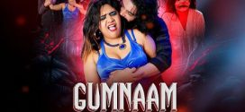 Gumnaam Hi Koi 2025 Moodx Short Film Download