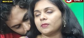 Half Saree 2025 Vaishnavy UnRated Short Film