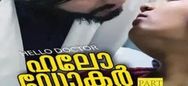 Hello Doctor 2 Boomex Malayalam Series Download