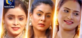 Imli (Kuch Mitti) 2025 Bulbulplay E03-5 Web Series Download