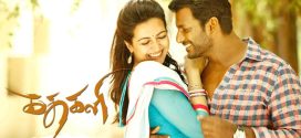 Kathakali 2025 Hindi Dubbed Movie ORG 720p WEB-DL 1Click Download