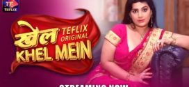 Khel Khel Mein 2025 TeFlix Ep1-3 Hot Series Download