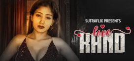 Love Kand 2025 Sutraflix E01-2 Hot Series Download