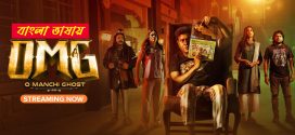 O Manchi Ghost 2025 Bengali Dubbed Movie 720p UNCUT WEB-DL 1Click Download