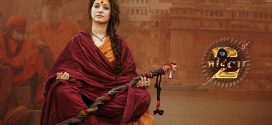 Odela 2 2025 Hindi Dubbed Movie ORG 720p WEB-DL 1Click Download