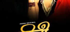 Rasili Rajjo 2025 Hindi Season 01 Part 01 Jugnu WEB Series 720p HDRip Download
