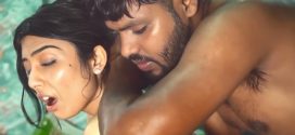 Room Rent 2025 Hindi Unrated Short Film