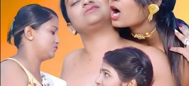 Sasu And Bahu 2025 GoddesMahi Unrated Short Film