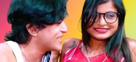 Stepsister Seduce 2025 Suhana Unrated Short Film