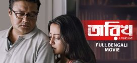 Tarikh 2025 Bengali Movie 720p WEBRip 1Click Download