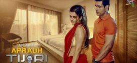 Tijori 2025 Ratri Hot Short Film Download