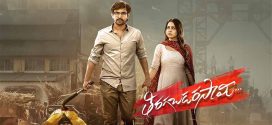 Tiragabadara Saami 2025 Hindi Dubbed Movie ORG 720p WEBRip 1Click Download