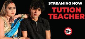 Tution Teacher Uncut 2025 Neonxvip Short Film