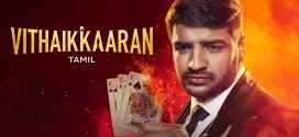 Vithaikkaaran 2025 Hindi Dubbed Movie ORG 720p WEBRip 1Click Download
