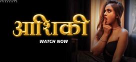 Aashiqi 2025 Moodx Hot Short Film Download