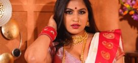 Anjali Gaud Red Bikini Shoot App Content Video