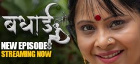 Badhai Lo 2025 Hulchul E04-6 Web Series Download