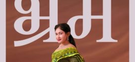 Bhramam 2025 Navarasa Hindi Unrated Short Film