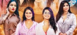Bold is Gold 2025 Hindi Season 01 [Episodes 01- 03 Join] Funtyy WEB Series 720p HDRip Download