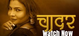 Chaddar 2025 Hitprime Ep1-6 Hot Series Download