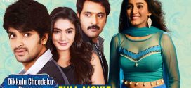 Dikkulu Choodaku Ramayya 2025 Hindi Dubbed Movie ORG 720p WEBRip 1Click Download
