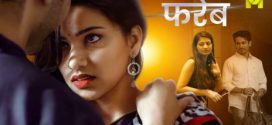Fareb 2025 Mastram E01-2 Web Series Download