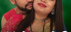 Hawas UNCUT 2025 Hindi NeonX Short Films 720p HDRip Download