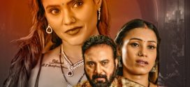 Jaan Bhuj Kar 2025 Mooviplay S03E03-4 Hot Series Download