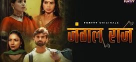 Jungle Raj 2025 Funtyy E01-2 Web Series Download