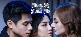 18+ MahalKo Ang Mahal Mo 2025 Filipino Movie 720p WEB-DL 1Click Download