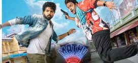 Mathu Vadalara 2025 Hindi Dubbed Movie 720p WEBRip 1Click Download