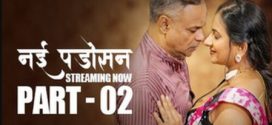 Nayi Padosan 2025 Hulchul E04-7 Web Series Download