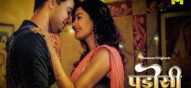 Padosi 2025 Mastram E01-3 Web Series Download