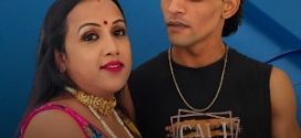 Sethani UNCUT 2025 Hindi NeonX Short Films 720p HDRip Download