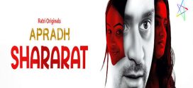 Shararat 2025 Ratri S1E01 Web Series Download