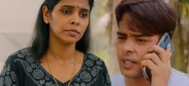 Sunitha Lodge 2025 Feniapp Malayalam Short Film Download