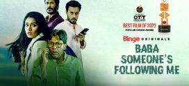 Baba Someones Following Me 2025 Bangla Movie 720p WEB-DL 1Click Download