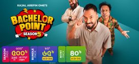 Bachelor Point 2025 Bangla WEB Series Ep09-16 720p WEB-DL 1Click Download