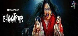Bhootpur 2025 Ratri S1E01-4 Web Series Download