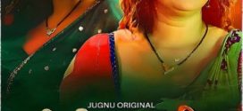 Biwi Atthani Saali Rupaiya 2025 Hindi Season 01 Episodes 01-05 Jugnu WEB Series 720p HDRip Download