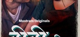 Biwi Ki Chahat 2025 Hindi Season 01 Episodes 01-03 Mastram WEB Series 720p HDRip Download