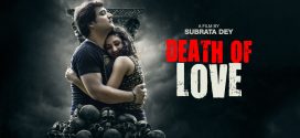 Death Of Love 2025 Bengali Movie 720p WEB-DL 1Click Download